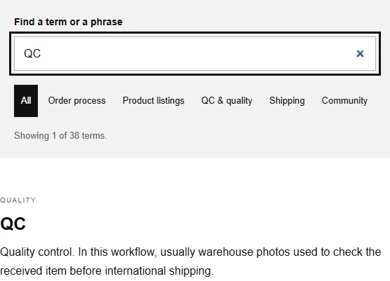 This site’s actual glossary with QC entered in the search field, returning one of 38 terms and its warehouse-inspection definition